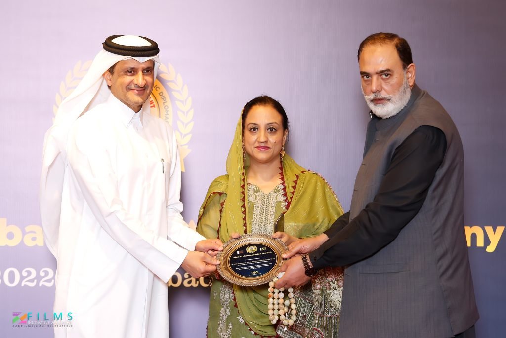 Sheikh Saoud bin Abdulrahman bin Faisal Al-Thani, Ambassador of State of Qatar has been conferred the "Global Ambassador Award"