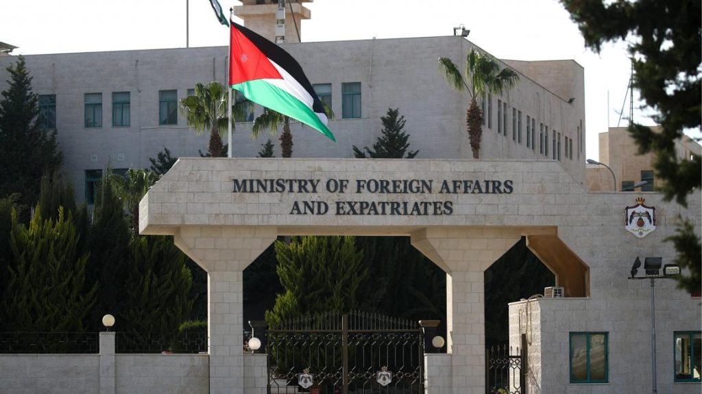 Palestine