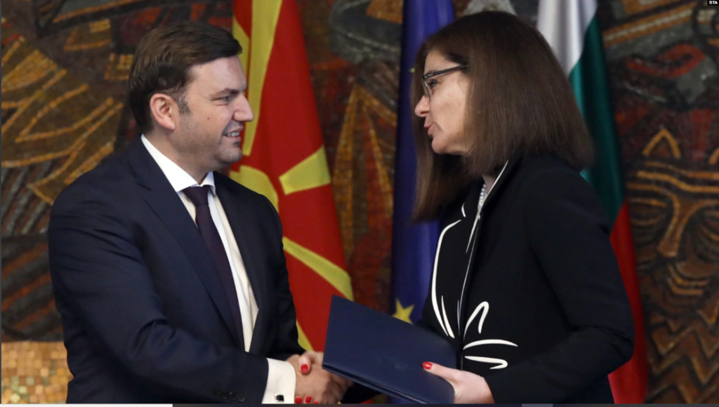 North Macedonia and Bulgaria