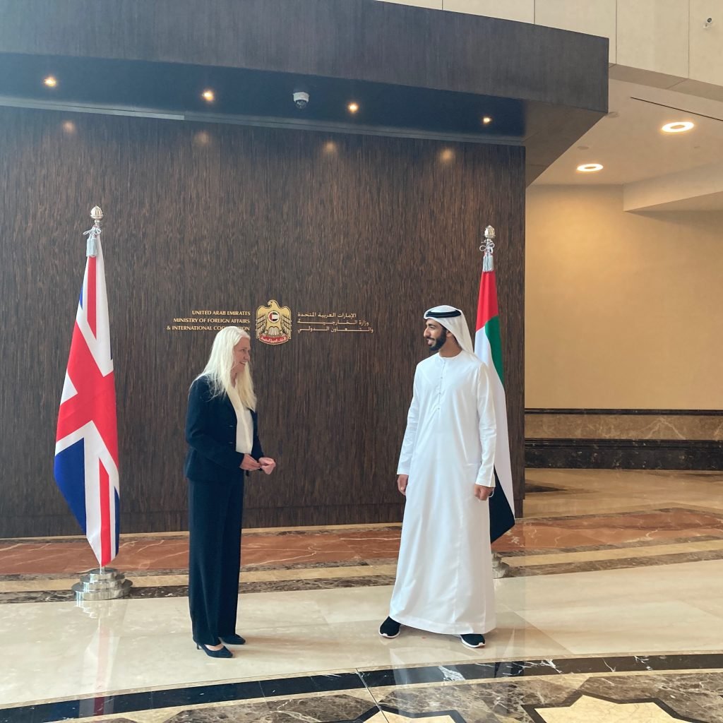 UAE Minister of State