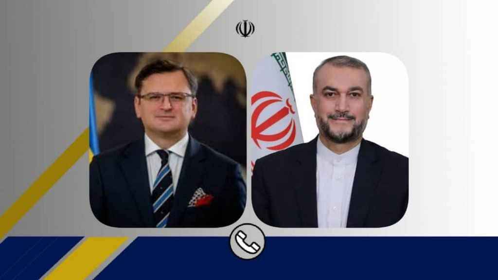 Iran - Ukraine