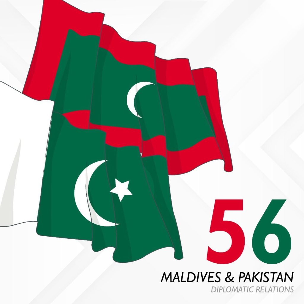 Maldives, Pakistan celebrate 56th anniversary of Diplomatic Ties
