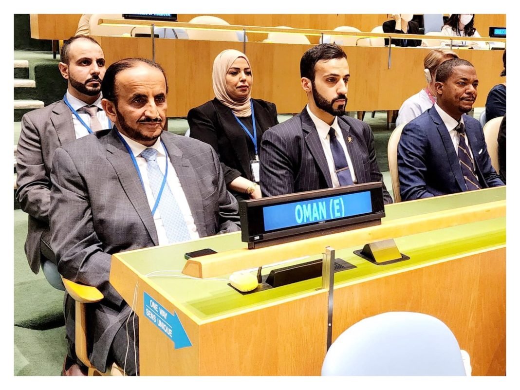 Oman attends High-Level Political Forum 2022