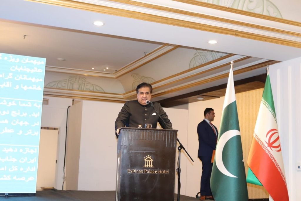 rice festival of Pakistan