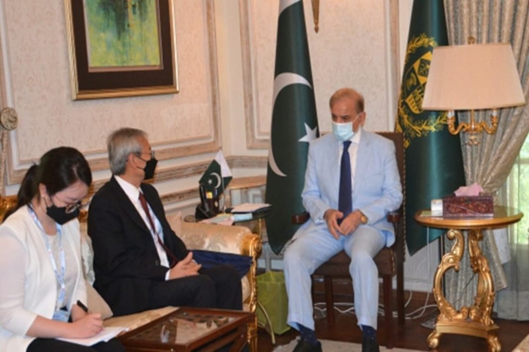 Pakistan Prime Minister