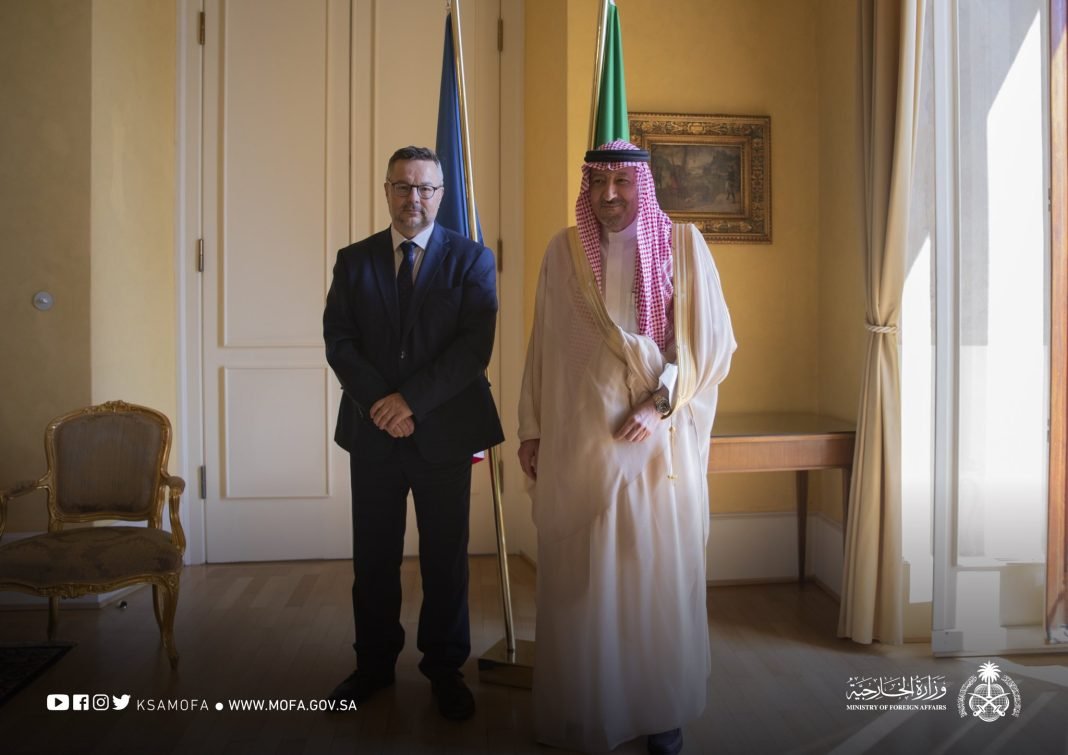 Czech Republic and KSA hold political consultations