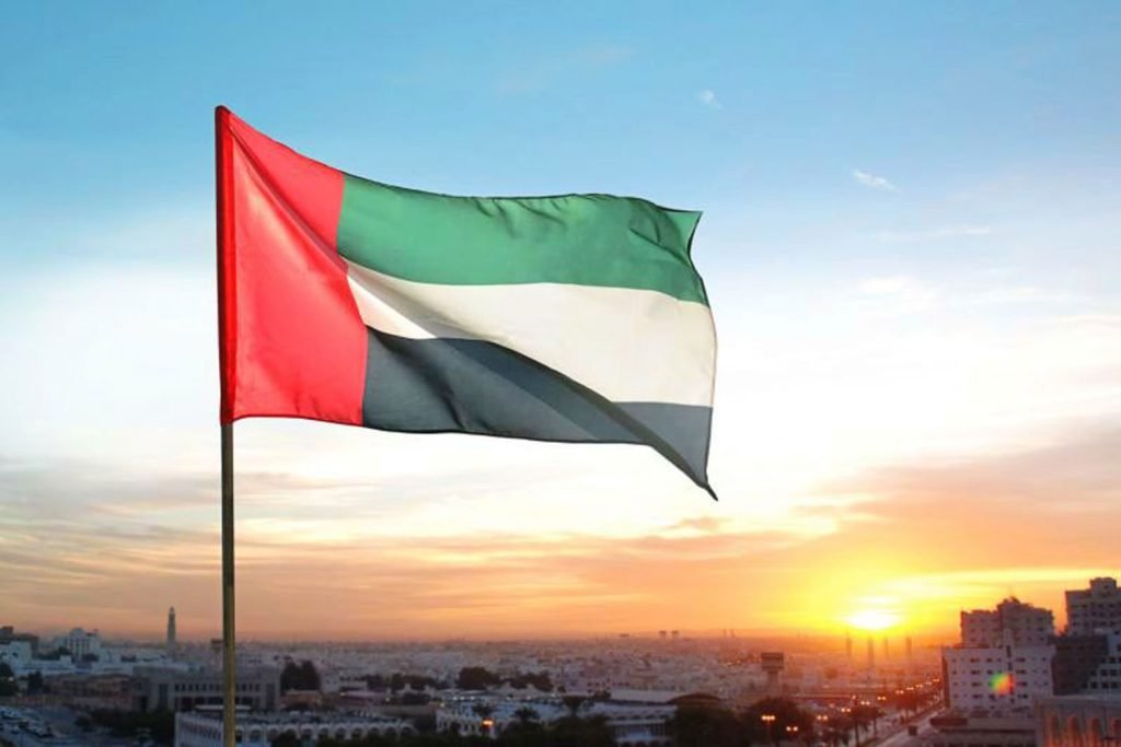 UAE