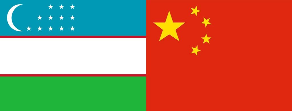Foreign Ministers of China and Uzbekistan meet