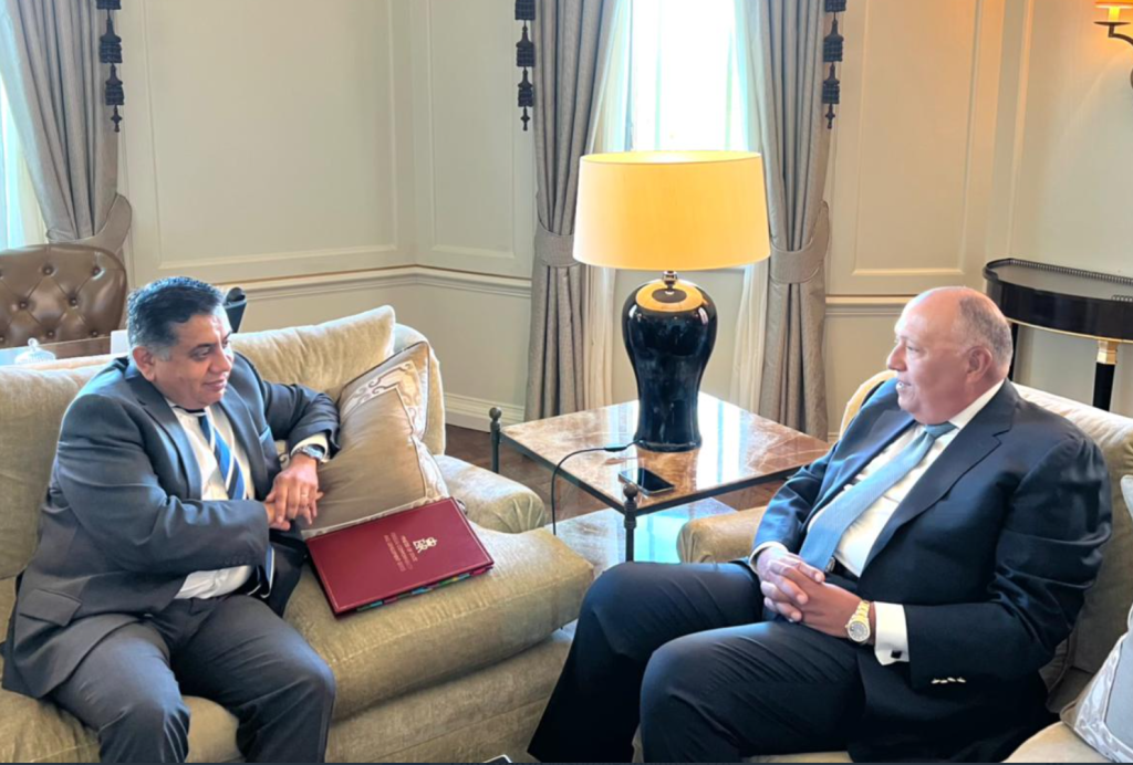 Egypt and United Kingdom