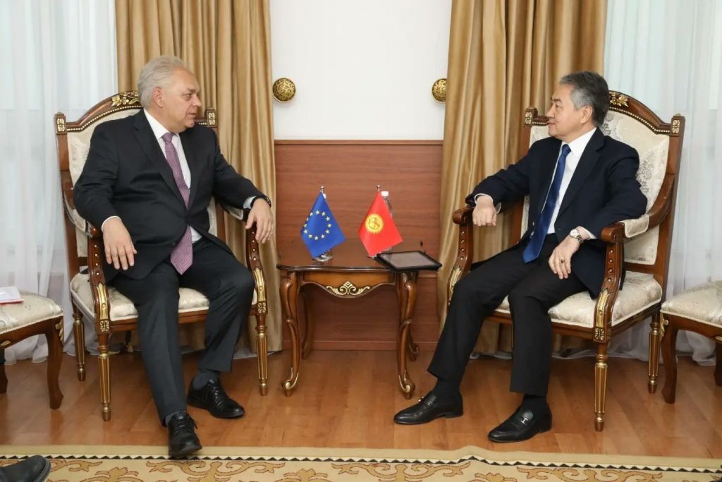 Kyrgyz