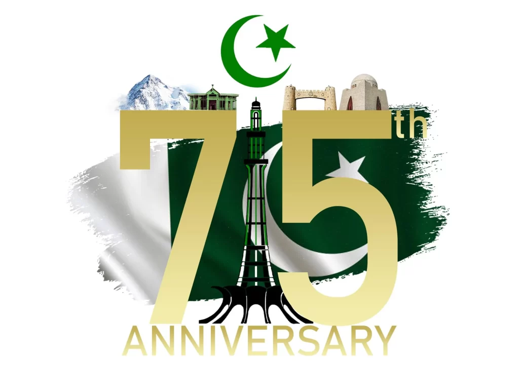 75th Independence Day of Pakistan