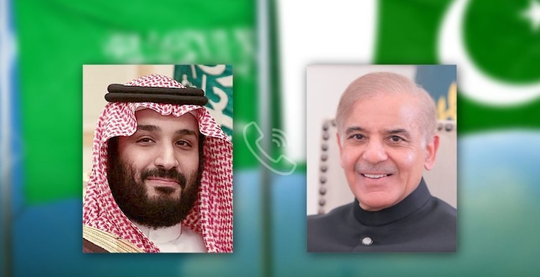 Saudi Crown Prince