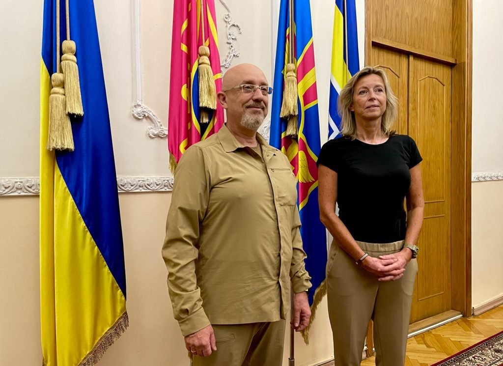 Ministers of Netherlands visit Ukraine
