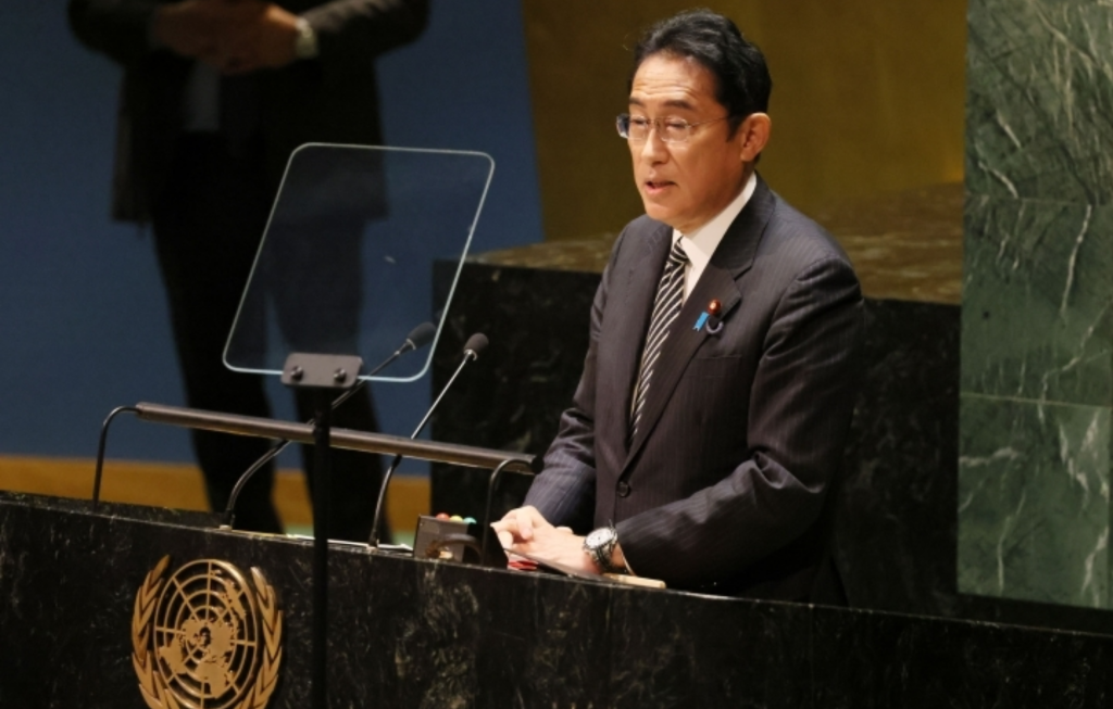 Japan at NPT