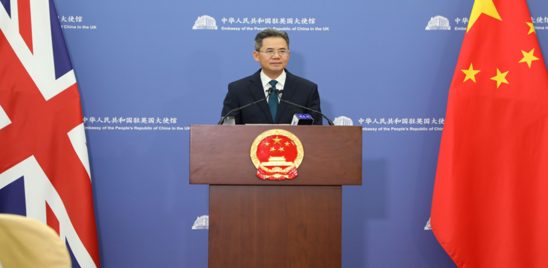 Chinese Ambassador