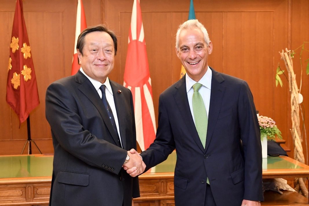 Japan Minister