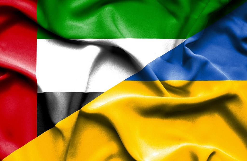 Flags of Ukraine and United Arab Emirates