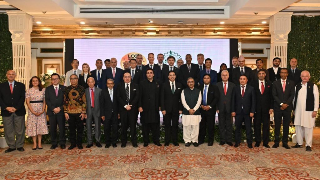 Lahore Chamber of Commerce annual Dinner