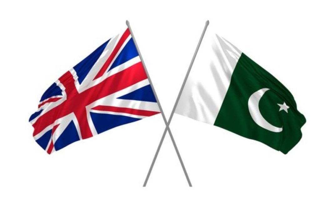 75th Anniversary of Pakistan