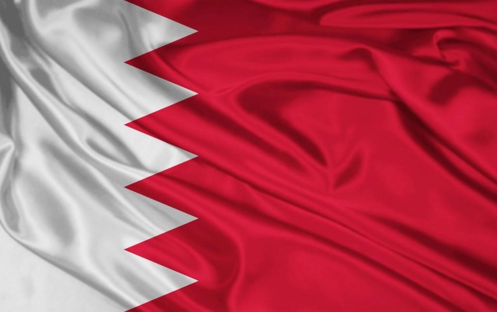 International day to combat Islamophobia and Bahrain