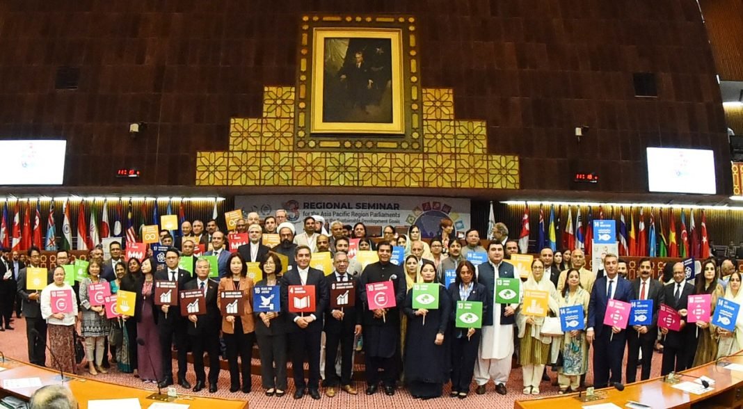 3rd IPU Regional Seminar starts in Pakistan