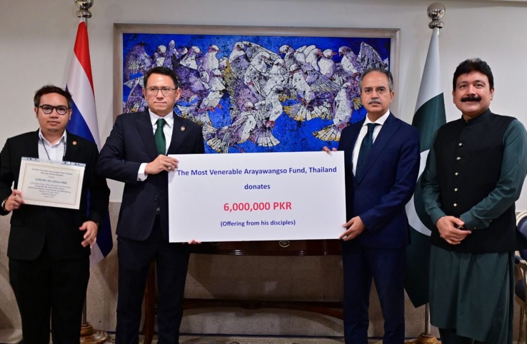Ambassador of Thailand to Pakistan, Chakkrid Krachaiwong, met Asim Iftikhar Ahmad, Additional Secretary (UN)/Spokesperson of Pakistan.