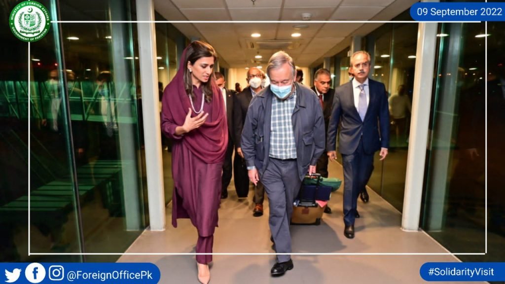 António Guterres visits Pakistan