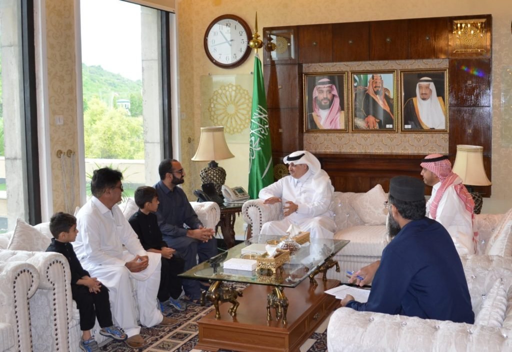 Saudi Ambassador meets Pakistani family