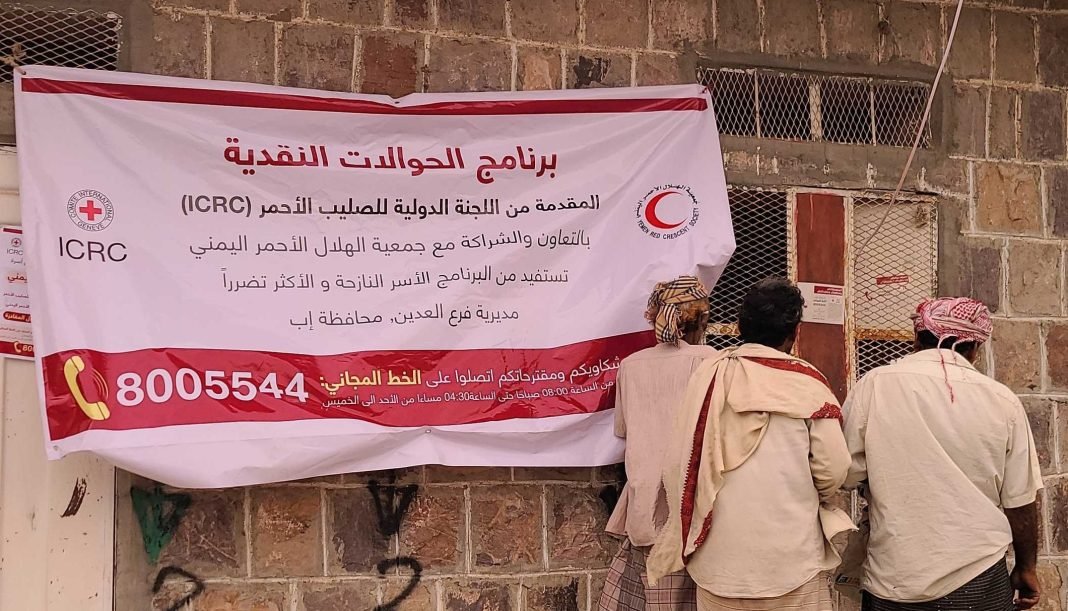 ICRC Distributes cash to displaced families in Ibb city of Yemen