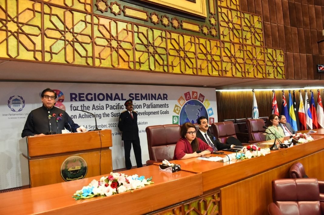 IPU Asia-Pacific Regional Seminar concludes in Pakistan