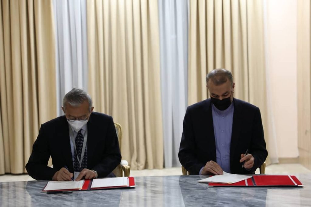Iran to become permanent member of SCO