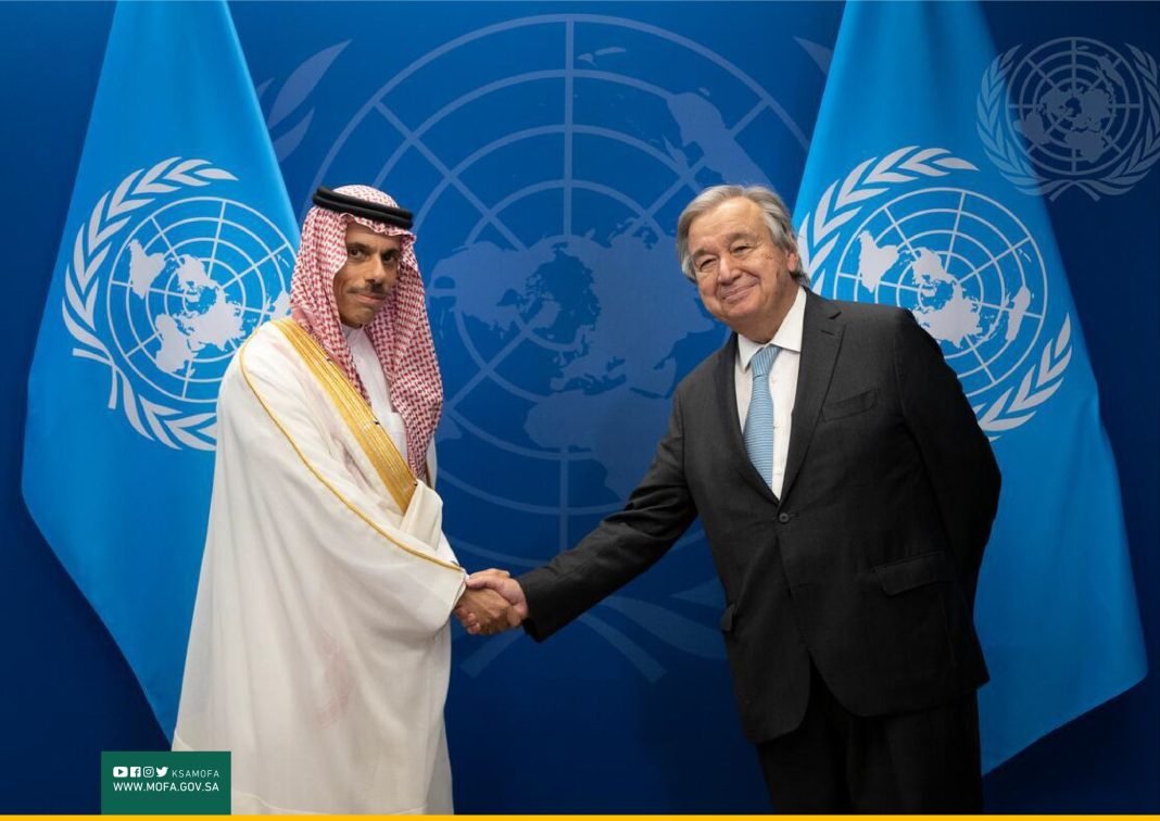 Saudi Arabia, UN discuss international developments