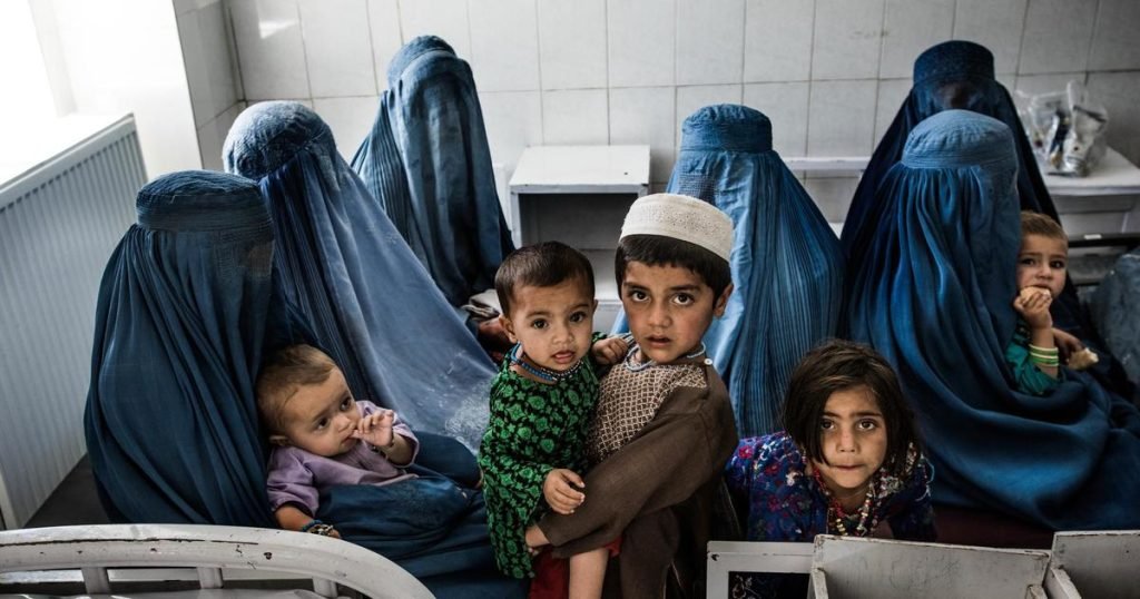 MSF provides healthcare facilities to Afghan women