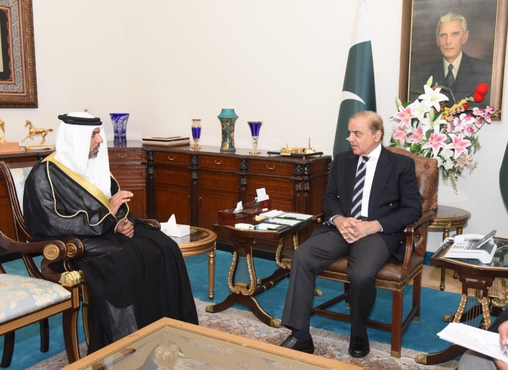 Pakistan UAE