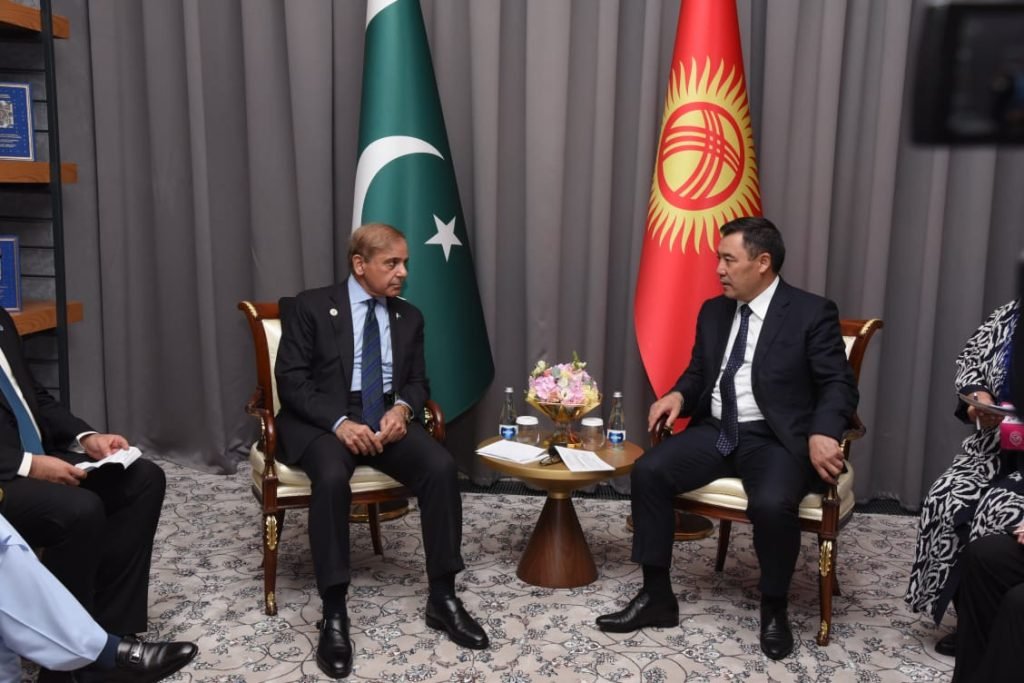 SCO Summit