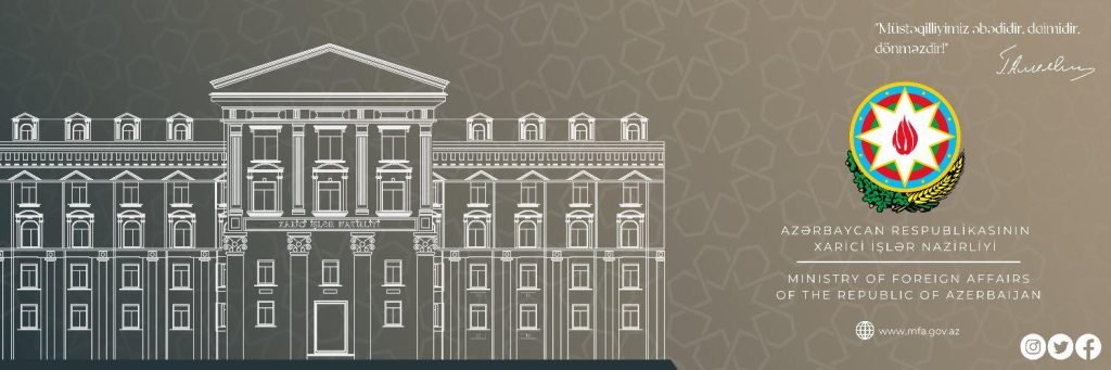 The Ministry of Foreign Affairs of Azerbaijan published a statement on the latest provocations by Armenia. 