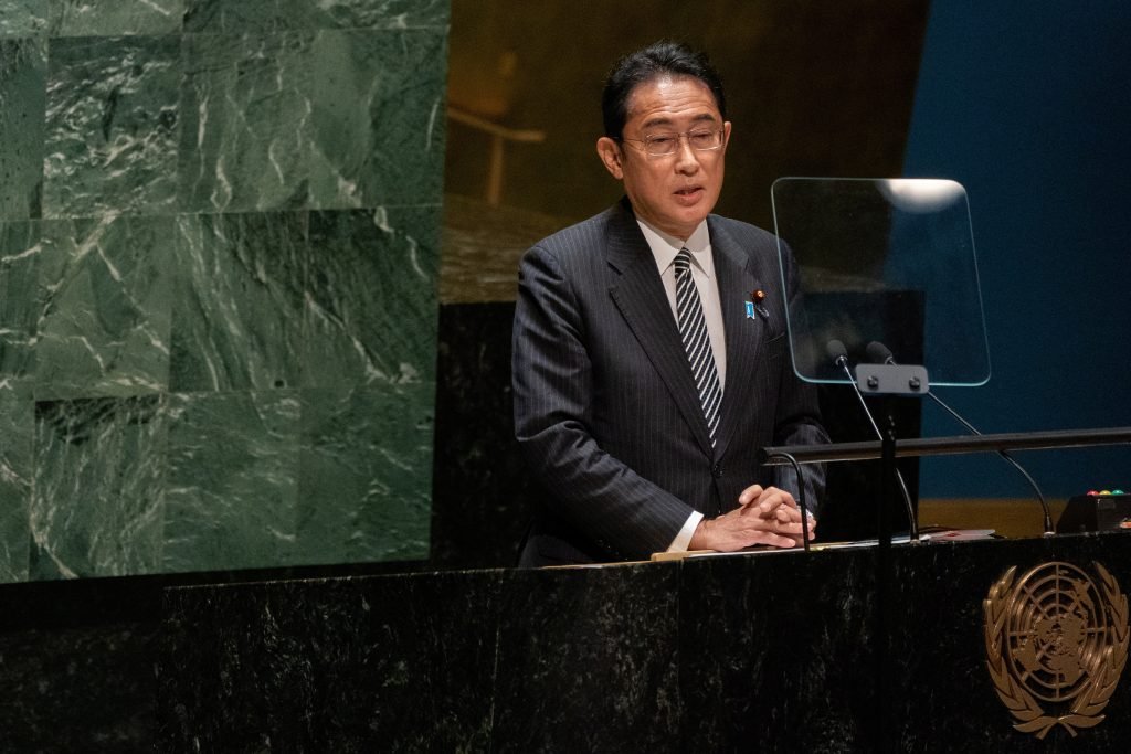 Japan at 77th Session of UNGA