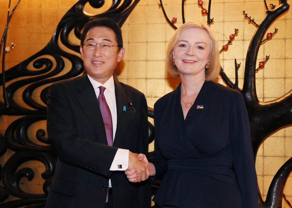Prime Ministers of Japan and UK hold bilateral meeting on the sidelines of UNGA 77