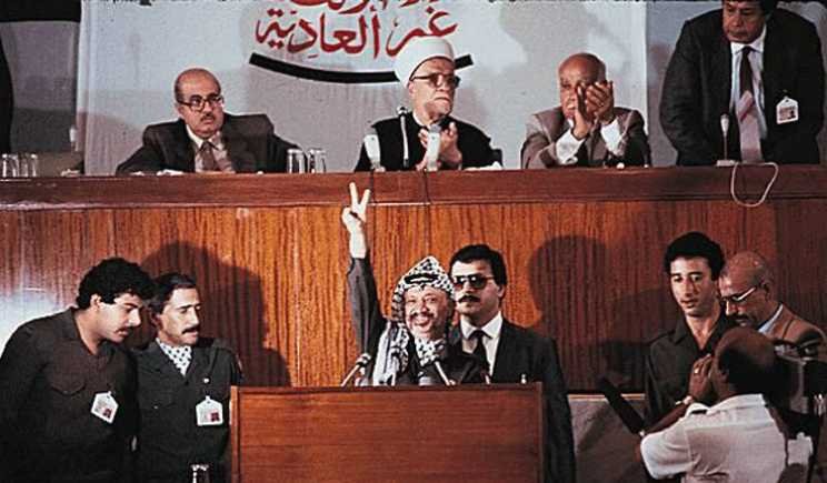 Palestine celebrates Independence Day 1 Independence Day