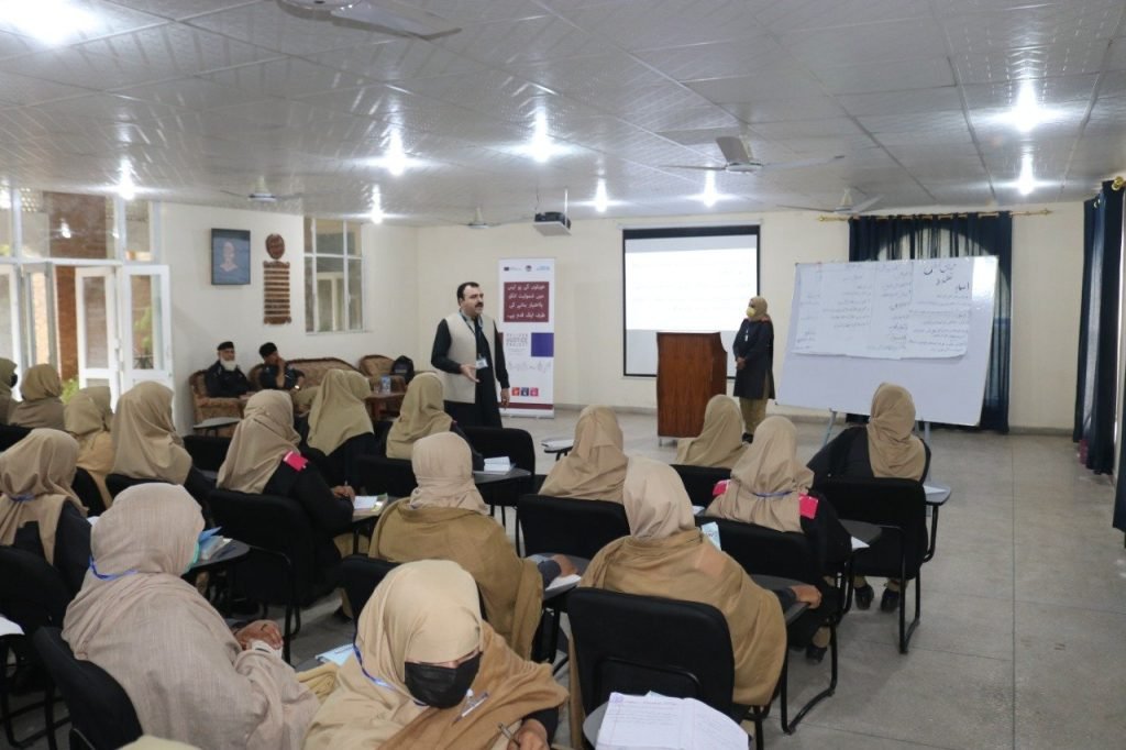 UN Women Pakistan and EU conducted a Training Program