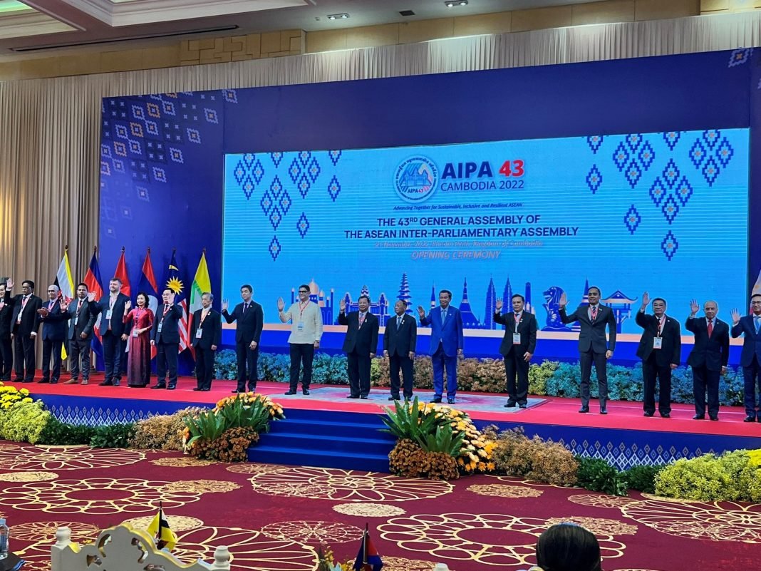 43rd AIPA SESSION