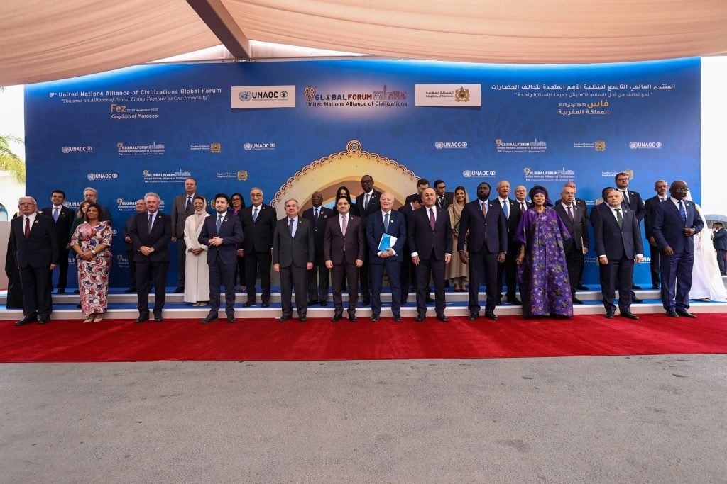 Pakistan at Global Forum of UNAOC