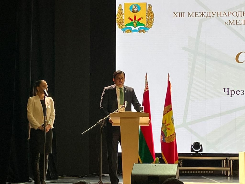 Ambassador Sajjad Haider Khan, the Ambassador of Pakistan to Belarus took part in the XIII International Investment Forum "Mill of Success"