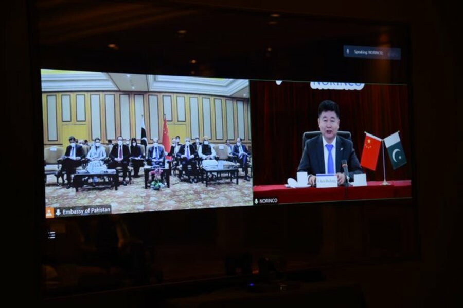 Chinese companies express interest to invest in Pakistan 1 Pakistan