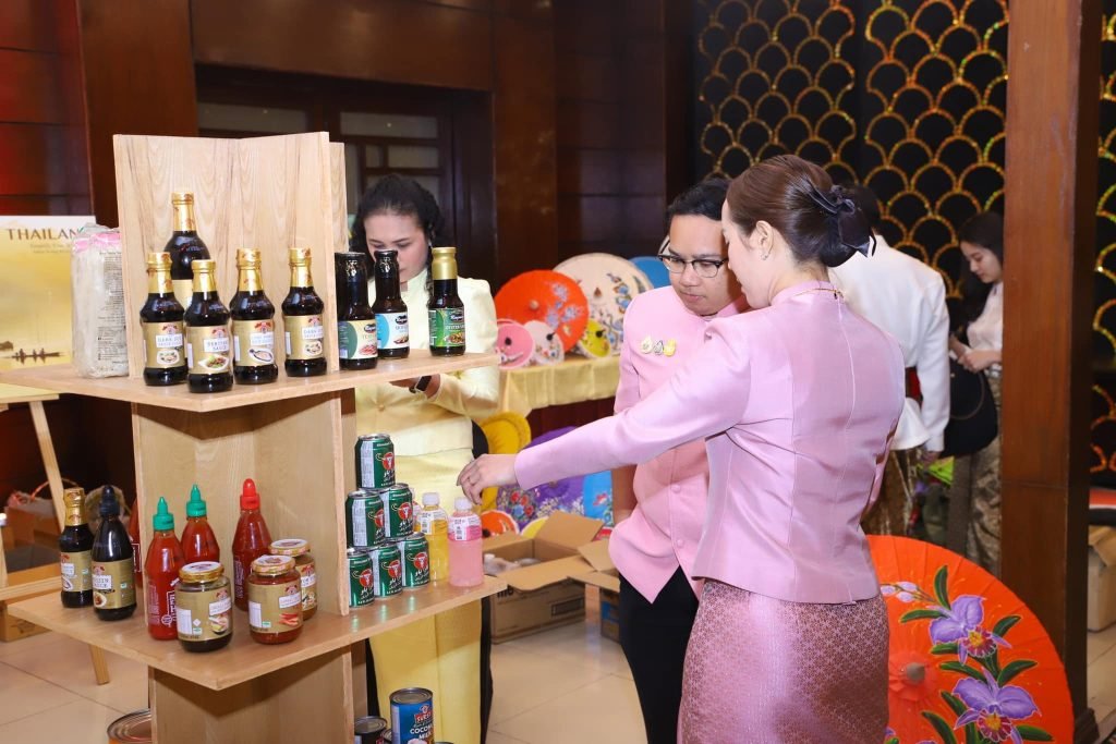 The National Day of the Kingdom of Thailand celebration.