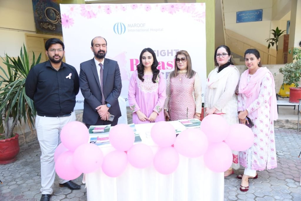 Maroof International launches"3 Months Breast Cancer Campaign"