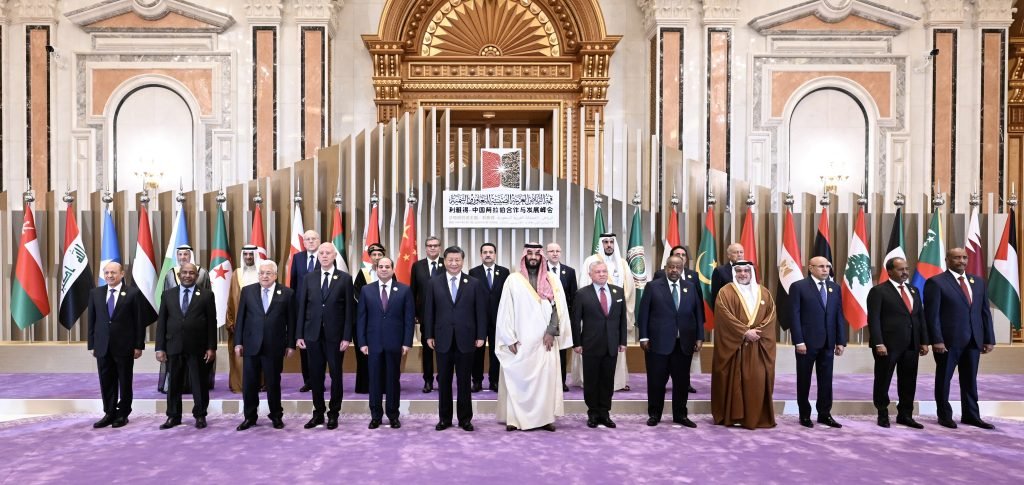 China-Arab Summit