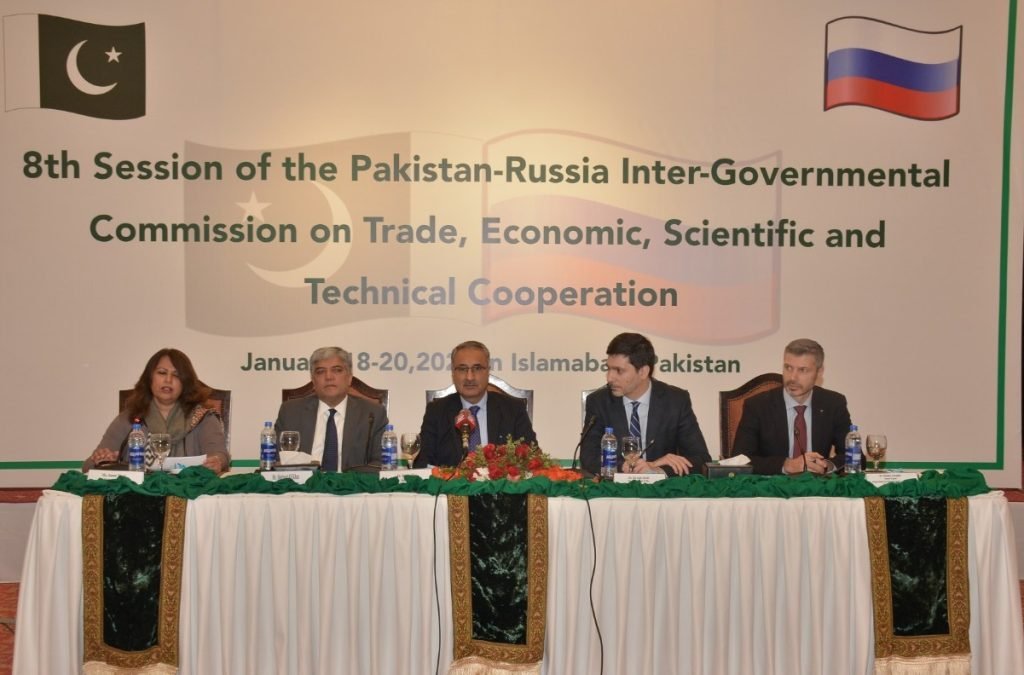 Pakistan, Russia intergovernmental commission meeting begins in Islamabad