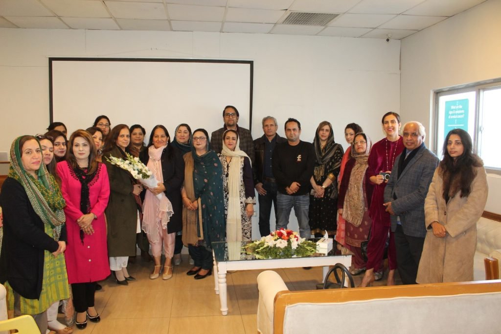 Cervical Cancer Awareness Campaign by Maroof Int'l Hospital