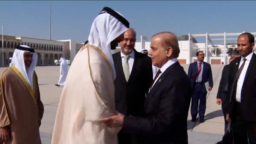 Prime Minister of Pakistan arrives in UAE on official visit